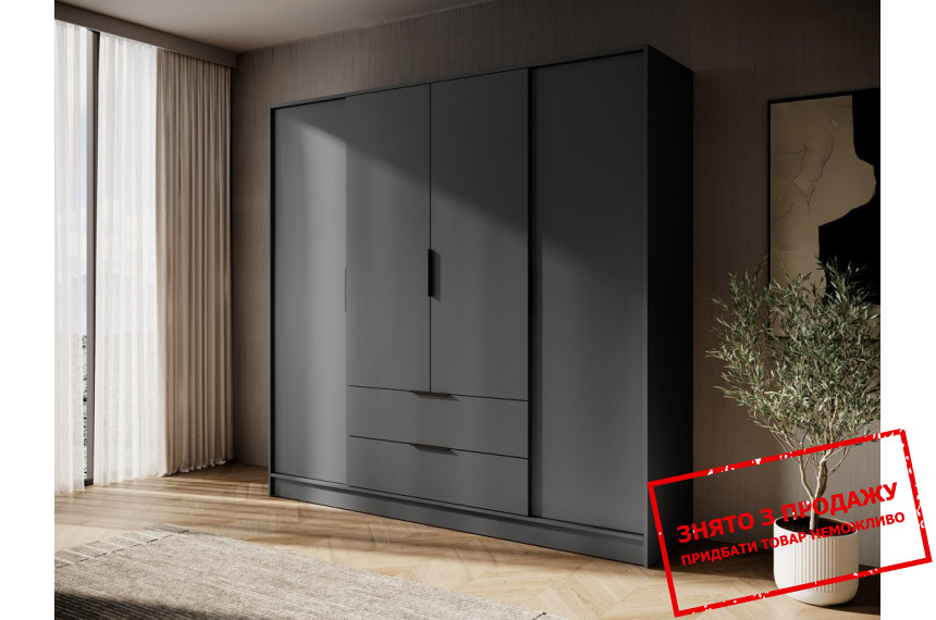 Шафа для одягу Perfect Home Келлі / Kelly 4D 4-дверна Графіт
