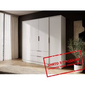 Шафа для одягу Perfect Home Келлі / Kelly 4D 4-две...