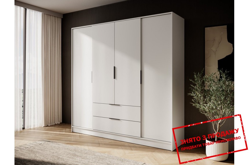 Шафа для одягу Perfect Home Келлі / Kelly 4D 4-дверна Кашемір