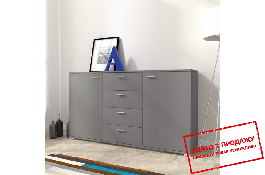Комод ЕУ / EU Perfect Home 150 2-дверний з 4 шухлядами Графіт