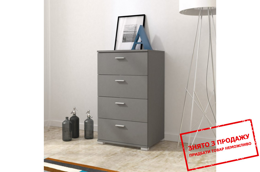 Комод ЕУ / EU Perfect Home 50 з 4 шухлядами Графіт