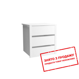 Тумба ЕУ / EU Perfect Home 50 з 3 шухлядами Білий...