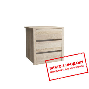 Тумба ЕУ / EU Perfect Home 50 з 3 шухлядами Дуб со...