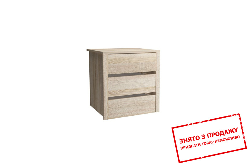 Тумба ЕУ / EU Perfect Home 50 з 3 шухлядами Дуб сонома
