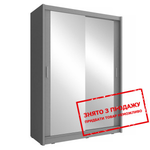 Шафа-купе Perfect Home Мая / Maja 150 2-дверна з п...