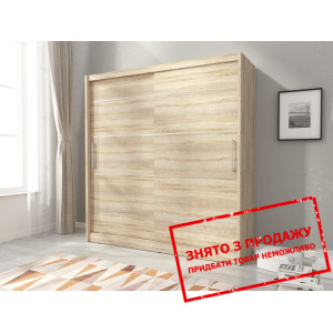 Шафа-купе Perfect Home Мая Алю / Maja Alu 200 2-дв...