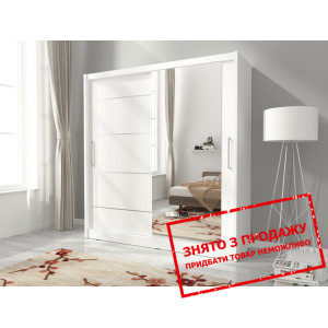 Шафа-купе Perfect Home Мая I Алю / Maja I Alu 200 ...