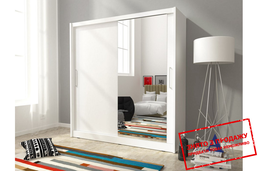Шафа-купе Perfect Home Мая I / Maja I 200 2-дверна з дзеркалом Білий