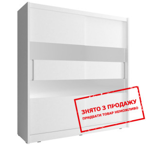Шафа-купе Perfect Home Мая II / Maja II 180 2-двер...