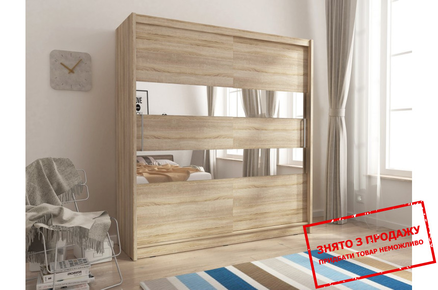 Шафа-купе Perfect Home Мая II / Maja II 200 2-дверна з дзеркалом Дуб сонома