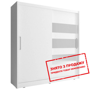 Шафа-купе Perfect Home Мая III / Maja III 180 2-дв...