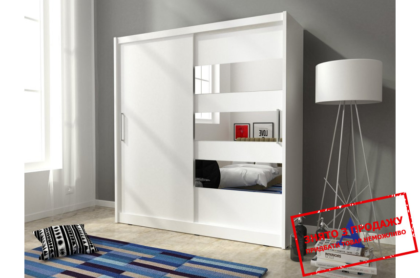 Шафа-купе Perfect Home Мая III / Maja III 200 2-дверна з дзеркалом Білий