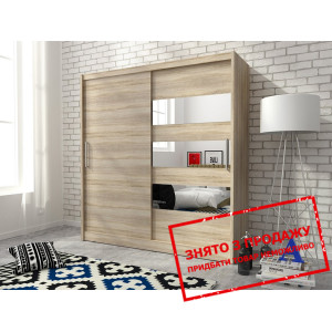Шафа-купе Perfect Home Мая III / Maja III 200 2-дв...