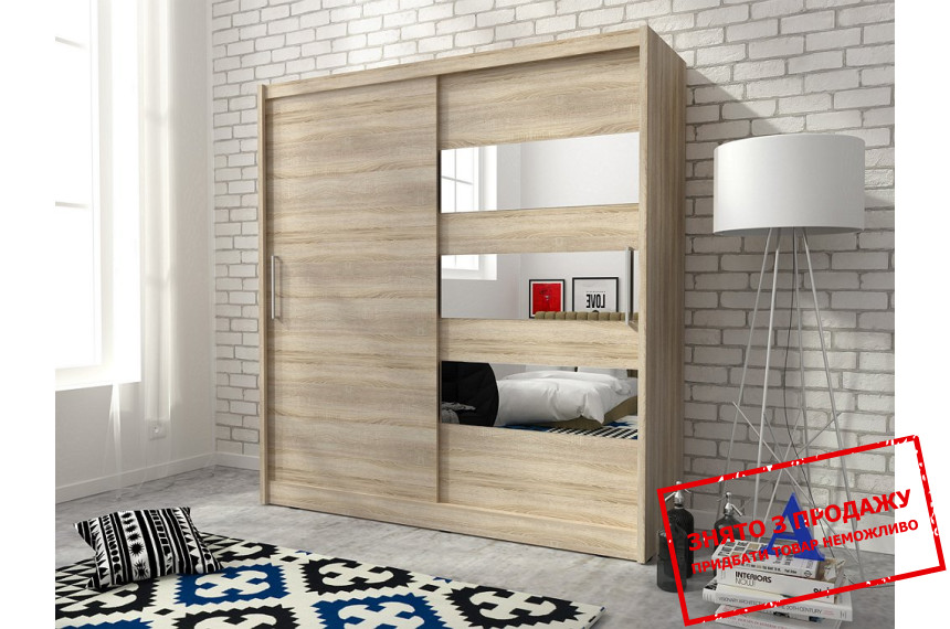 Шафа-купе Perfect Home Мая III / Maja III 200 2-дверна з дзеркалом Дуб сонома