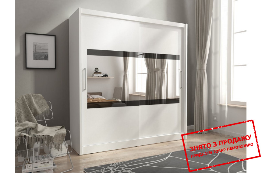 Шафа-купе Perfect Home Мая IV / Maja IV 200 2-дверна з дзеркалом Білий