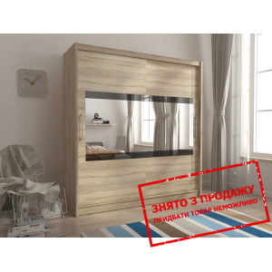 Шафа-купе Perfect Home Мая IV / Maja IV 200 2-двер...