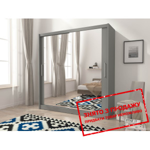 Шафа-купе Perfect Home Мая VI / Maja VI 200 2-двер...