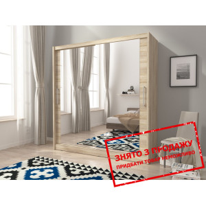 Шафа-купе Perfect Home Мая VI / Maja VI 180 2-двер...