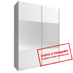 Шафа-купе Perfect Home Міка I / Mika I 150 2-дверн...