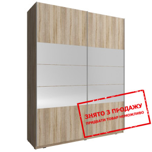 Шафа-купе Perfect Home Міка I / Mika I 150 2-дверн...