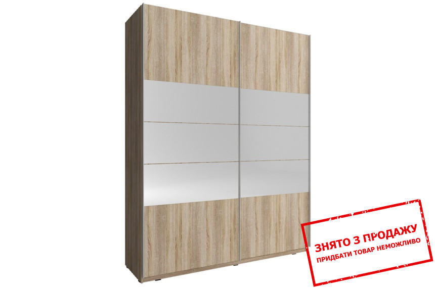 Шафа-купе Perfect Home Міка I / Mika I 150 2-дверна з дзеркалом Дуб сонома