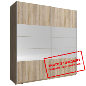 Шафа-купе Perfect Home Міка I / Mika I 200 2-дверн...