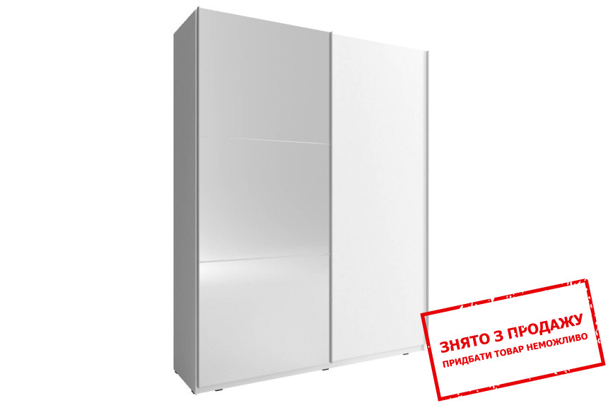 Шафа-купе Perfect Home Міка II / Mika II 150 2-дверна з дзеркалом Білий