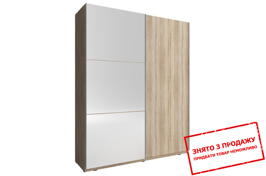 Шафа-купе Perfect Home Міка II / Mika II 150 2-дверна з дзеркалом Дуб сонома