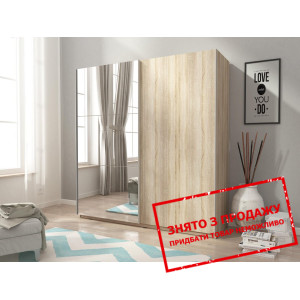 Шафа-купе Perfect Home Міка II / Mika II 200 2-две...