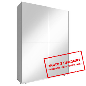 Шафа-купе Perfect Home Міка III / Mika III 150 2-д...