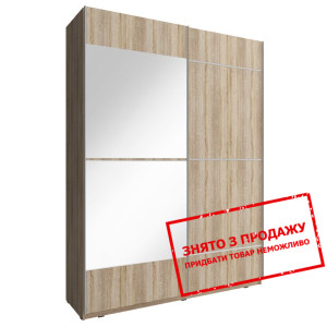 Шафа-купе Perfect Home Міка IV / Mika IV 150 2-две...