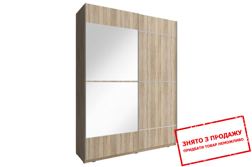 Шафа-купе Perfect Home Міка IV / Mika IV 150 2-дверна з дзеркалом Дуб сонома
