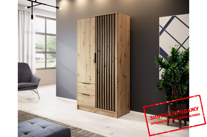 Шафа для одягу Perfect Home Неллі / Nelly 2D 2-дверна Дуб артизан/чорний