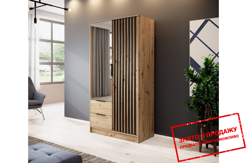 Шафа для одягу Perfect Home Неллі / Nelly 2D 2-дверна з дзеркалом Дуб артизан/чорний