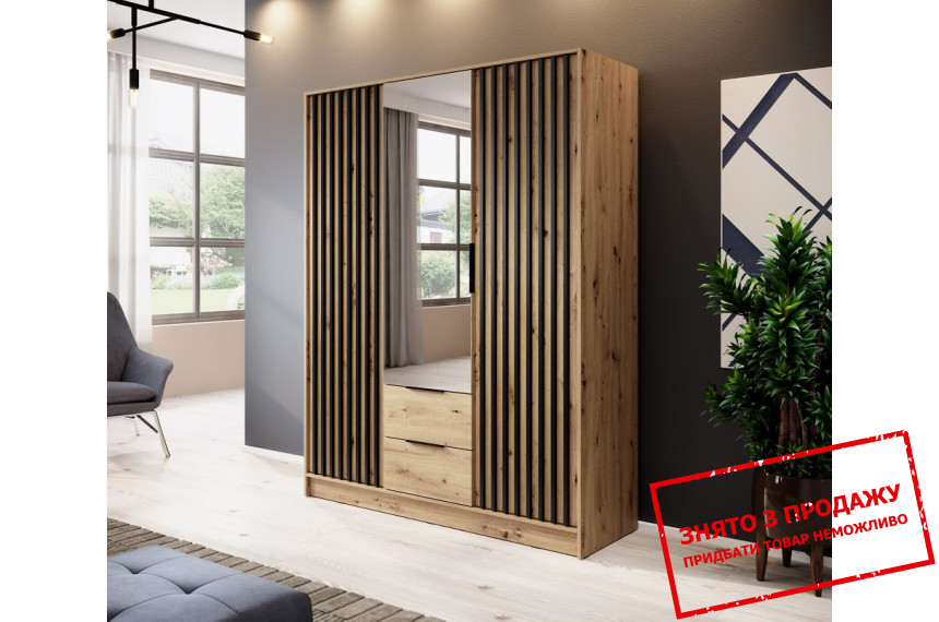 Шафа для одягу Perfect Home Неллі / Nelly 3D 3-дверна з дзеркалом Дуб артизан/чорний
