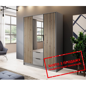 Шафа для одягу Perfect Home Неллі / Nelly 3D 3-две...