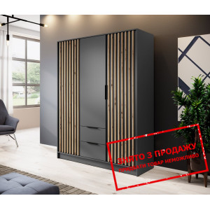 Шафа для одягу Perfect Home Неллі / Nelly 3D 3-две...