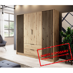 Шафа для одягу Perfect Home Неллі / Nelly 4D 4-две...