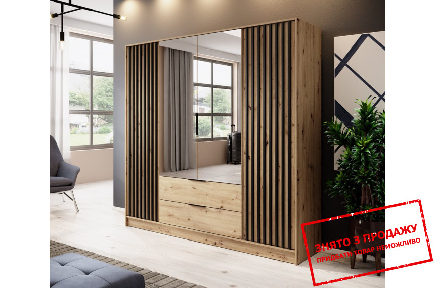 Шафа для одягу Perfect Home Неллі / Nelly 4D 4-дверна з дзеркалом Дуб артизан/чорний