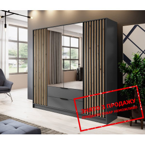 Шафа для одягу Perfect Home Неллі / Nelly 4D 4-две...
