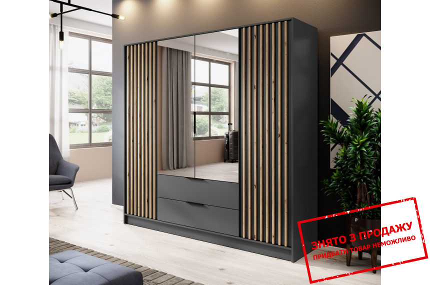 Шафа для одягу Perfect Home Неллі / Nelly 4D 4-дверна з дзеркалом Графіт/дуб артизан