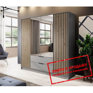 Шафа для одягу Perfect Home Неллі / Nelly 4D 4-две...