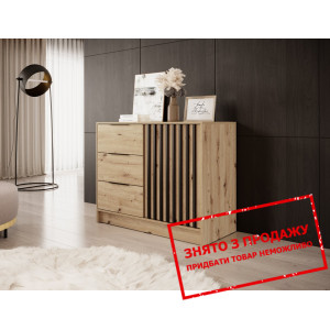 Комод Perfect Home Неллі / Nelly 2D 1-дверний з 3 ...