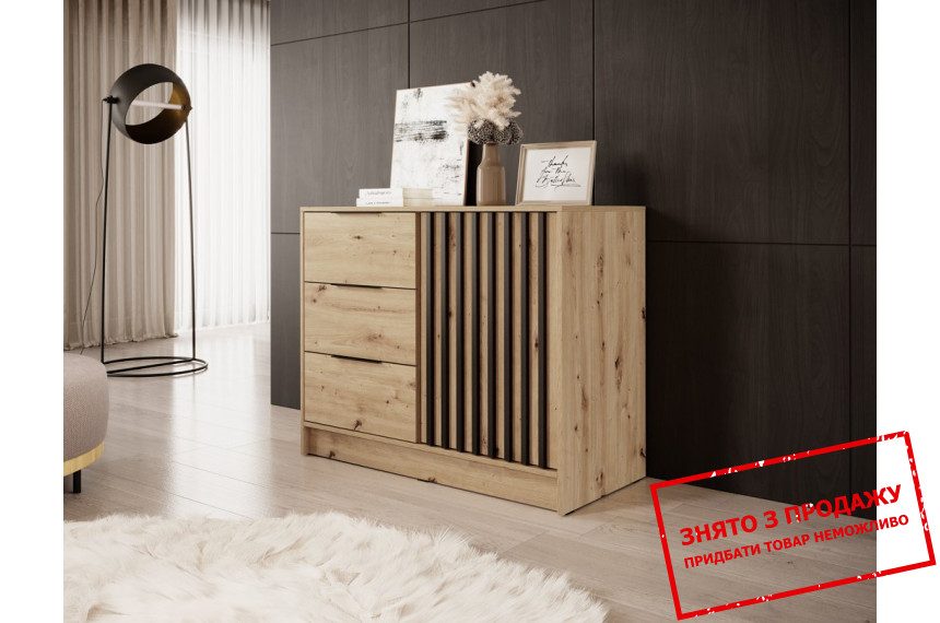 Комод Perfect Home Неллі / Nelly 2D 1-дверний з 3 шухлядами Дуб артизан/чорний