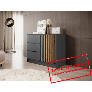 Комод Perfect Home Неллі / Nelly 2D 1-дверний з 3 ...