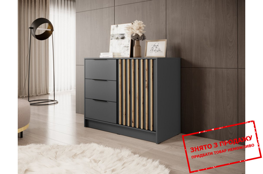 Комод Perfect Home Неллі / Nelly 2D 1-дверний з 3 шухлядами Графіт/дуб артизан