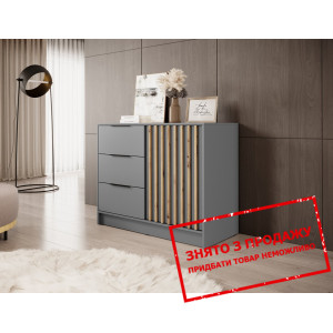 Комод Perfect Home Неллі / Nelly 2D 1-дверний з 3 ...