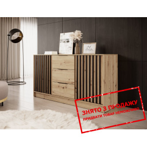 Комод Perfect Home Неллі / Nelly 3D 2-дверний з 3 ...
