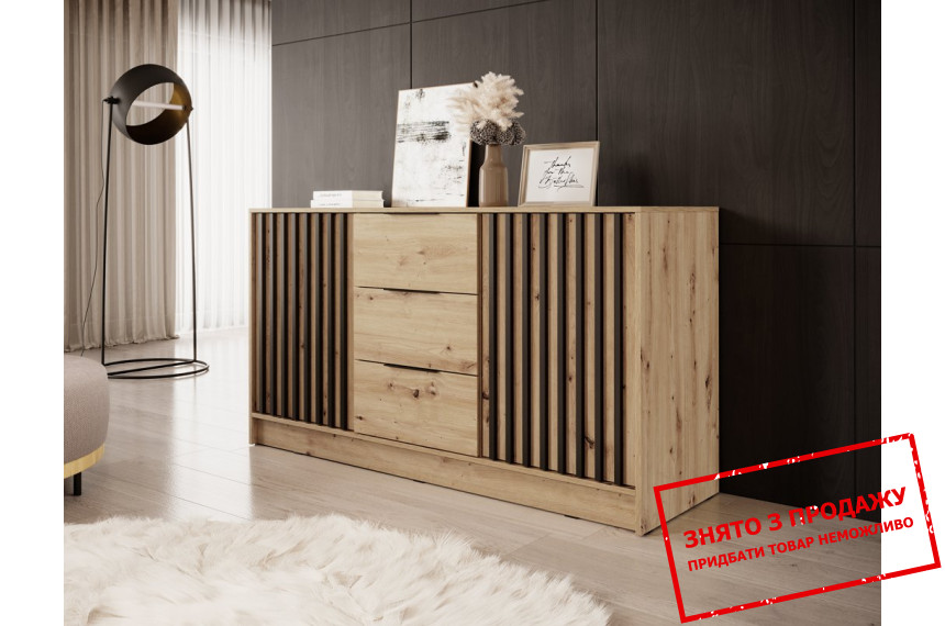 Комод Perfect Home Неллі / Nelly 3D 2-дверний з 3 шухлядами Дуб артизан/чорний