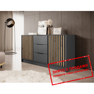 Комод Perfect Home Неллі / Nelly 3D 2-дверний з 3 ...